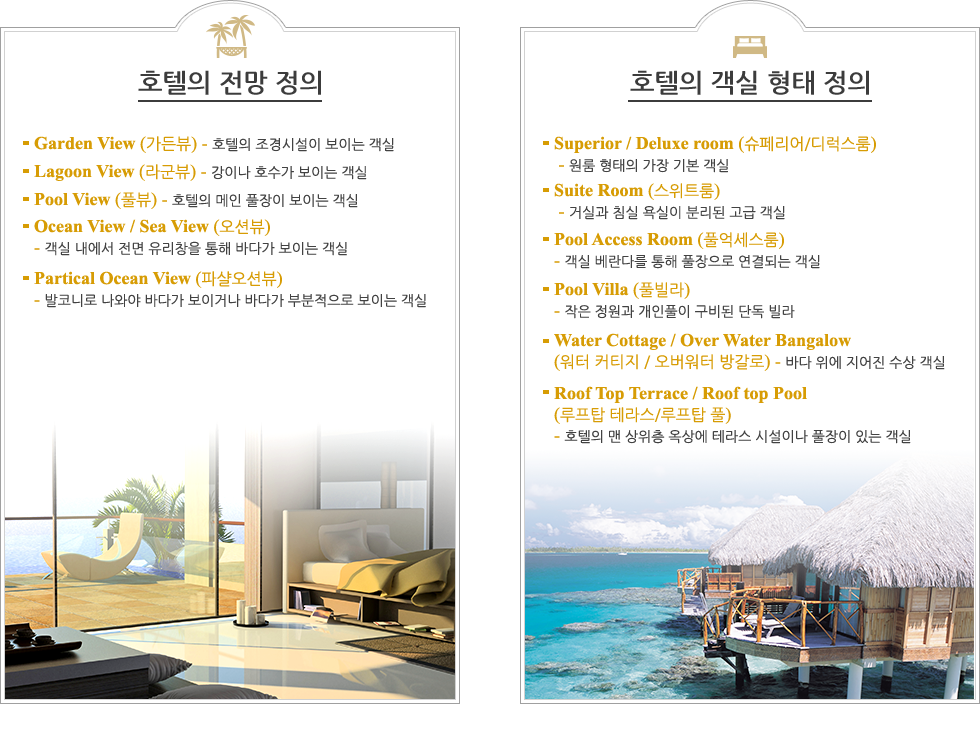 ȣ�� �̿�� �˾� �θ� ������ ��� ������-ȣ���� ���� ����, ȣ���� ���� ���� ����