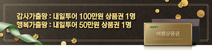 簡: 100 ǰ 1 ູ: 50 ǰ 1