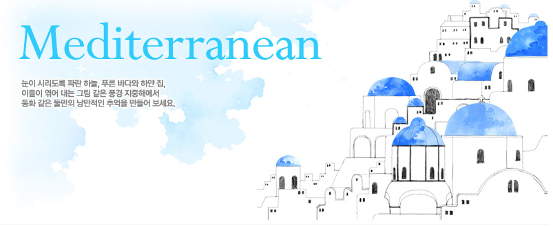  Ϲ- ø Ķϴ, Ǫ ٴٿ Ͼ , ̵  ׸  Ѹ  ߾  .